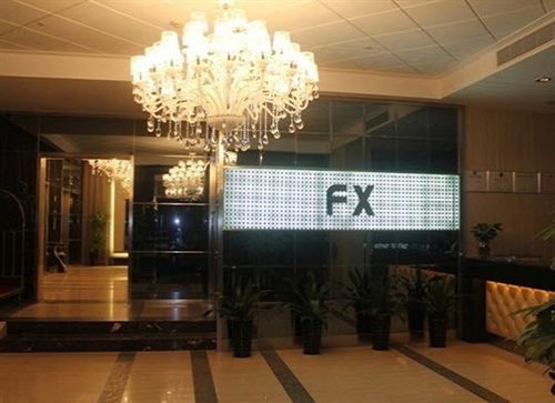 Fx Hotel East Lake Park Shenzhen Zewnętrze zdjęcie